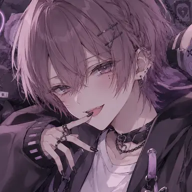 Profile image of Rua Tenma