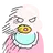 아기