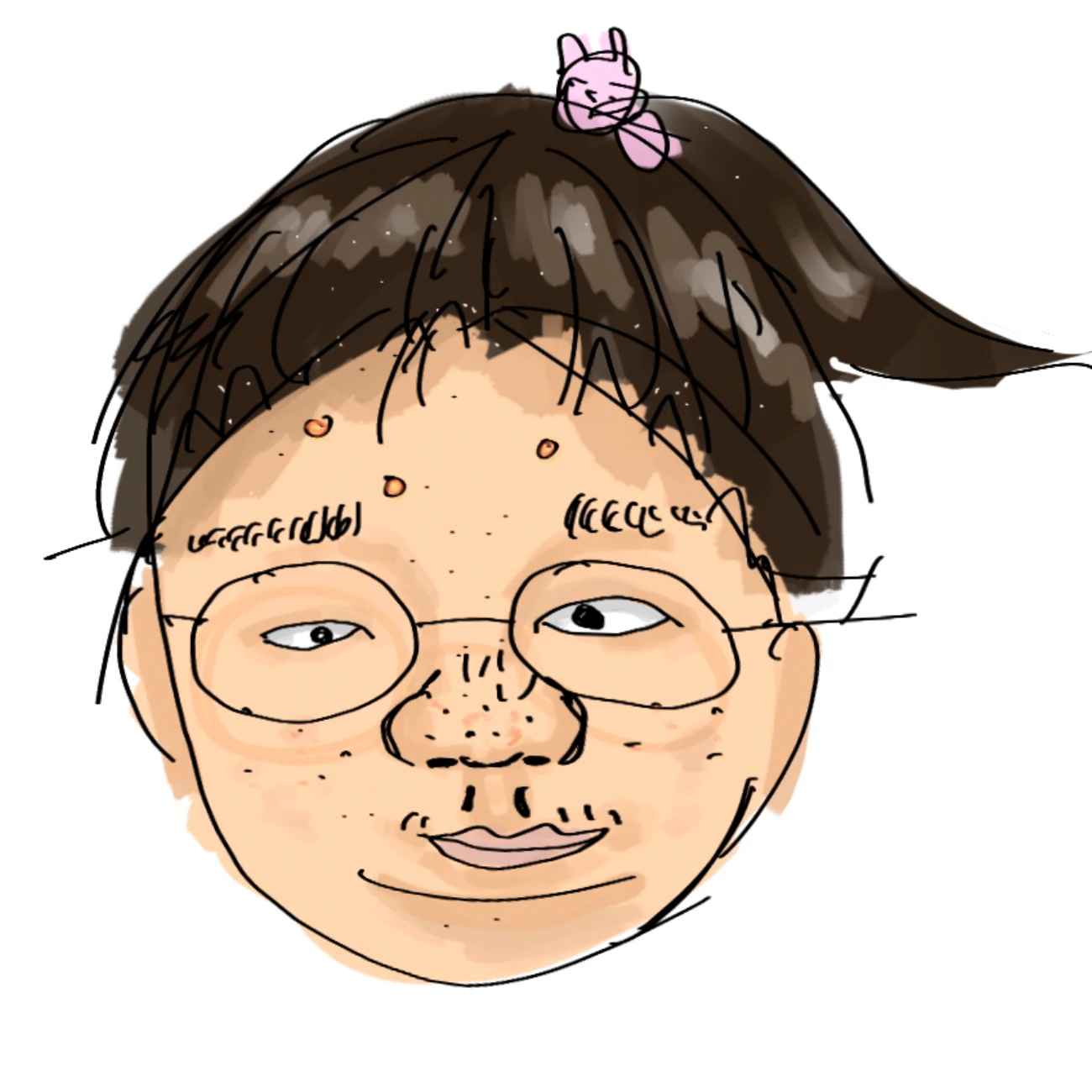그분