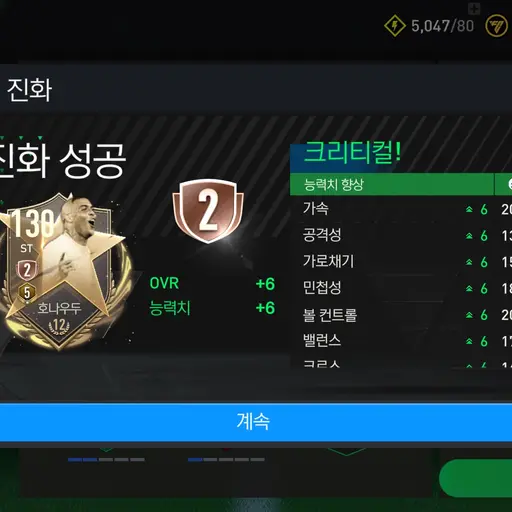 NeedyFish3396의 ㅇㅇ