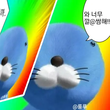 Profile image of 연이