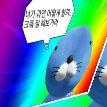 Profile image of 싸이코드