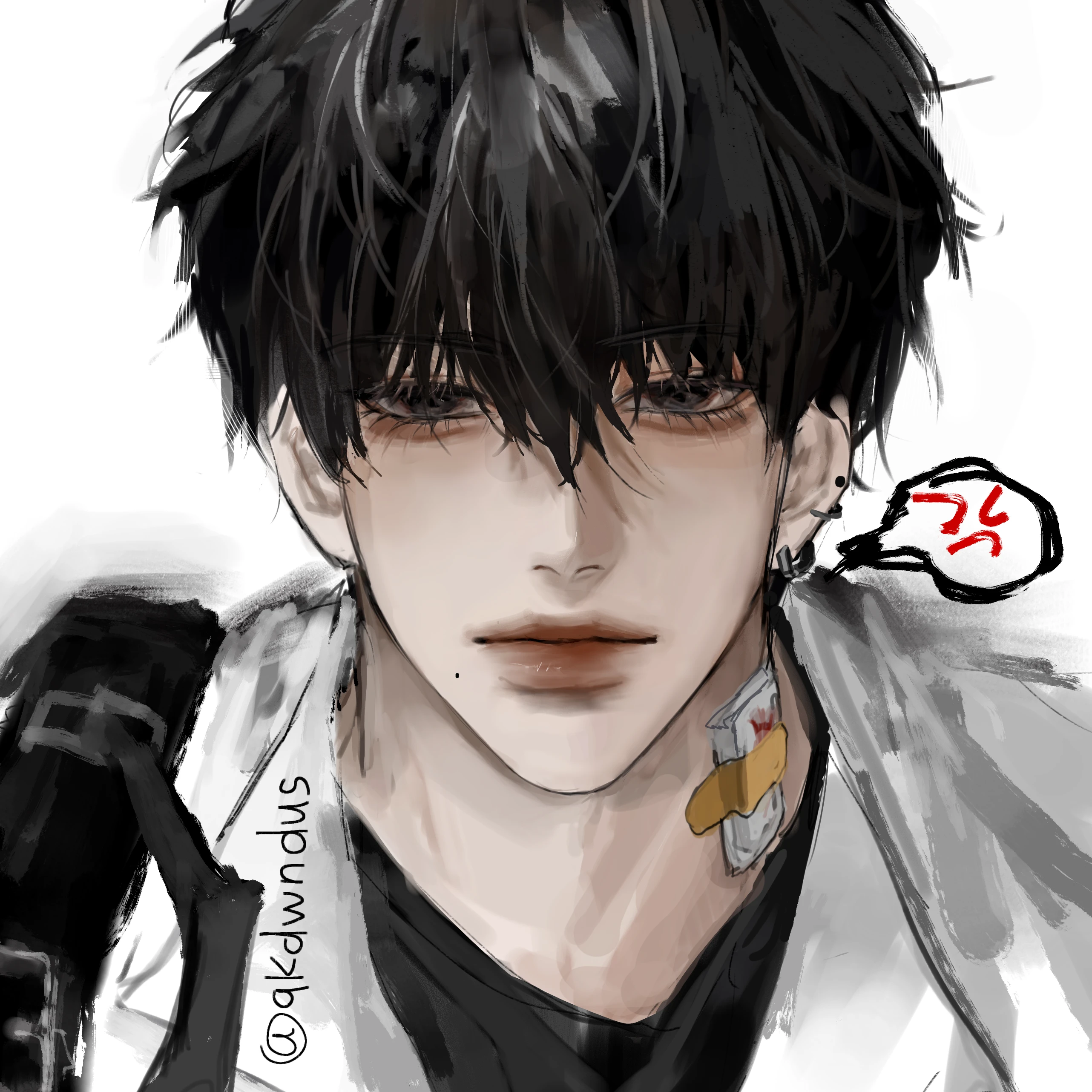 하우경