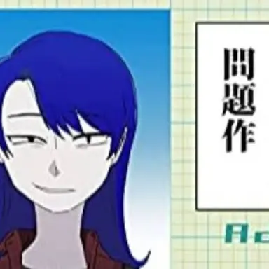 Profile image of ケイコ