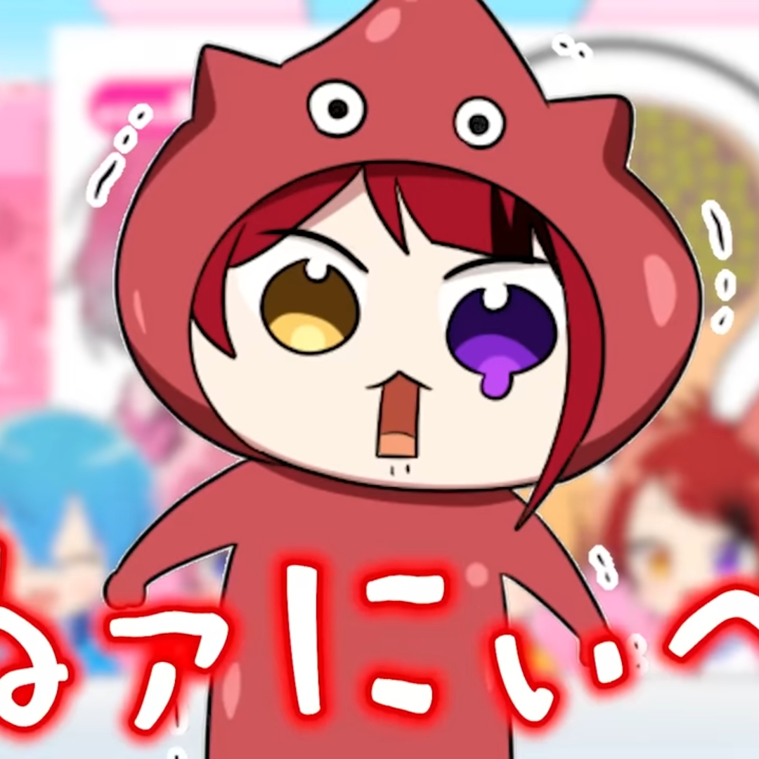 ころん えっくす☆きゅーと Magical☆CUTE/Happy Shiny Koron(ころん)の