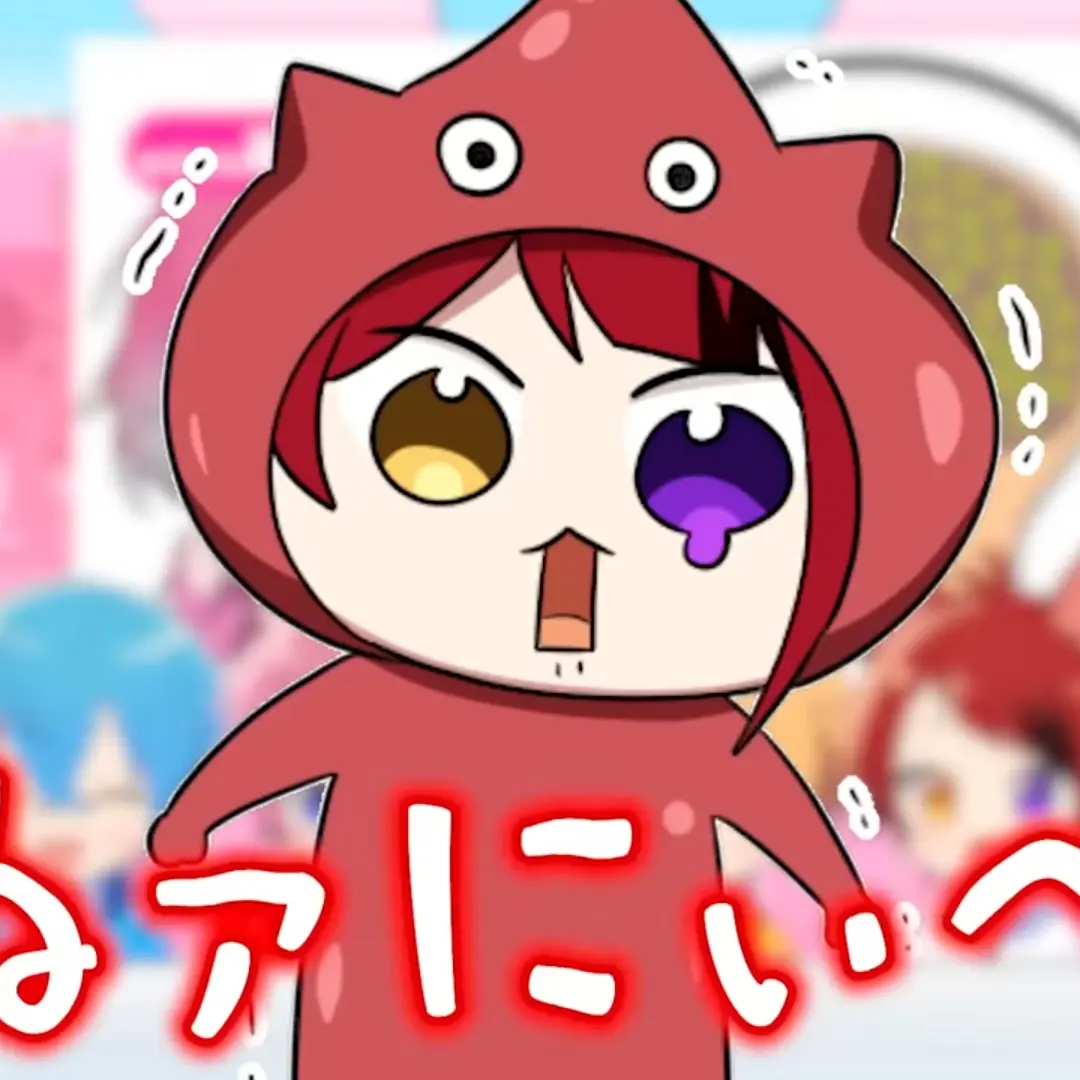 yutakunaisiteru의 莉犬
