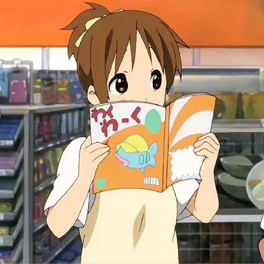 Profile image of Ui Hirasawa