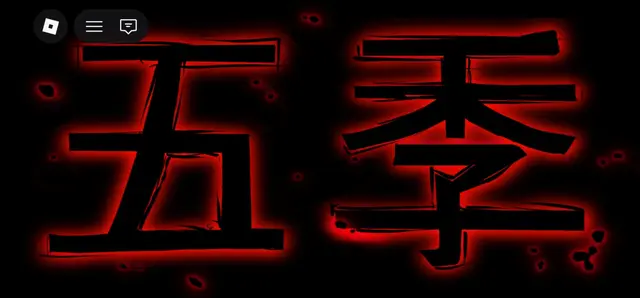 Profile image of 게스트 666