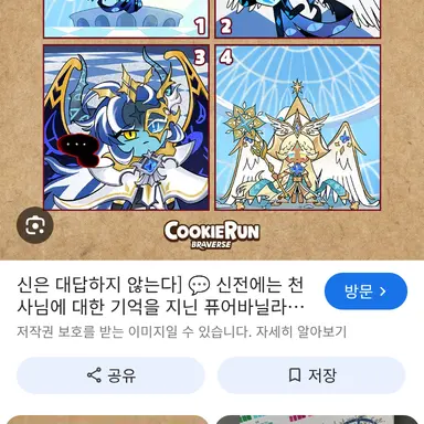 Profile image of 에이션트