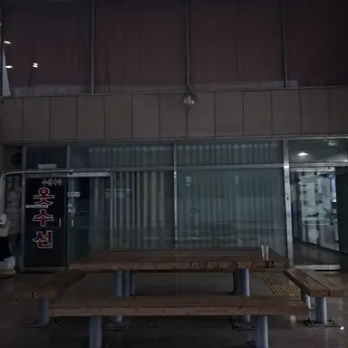 Profile image of 아버지