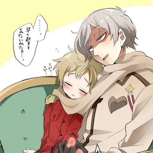 dnmd_1236의 ヤンデレ。、、♥︎