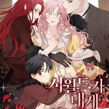 Profile image of 폐레샤티