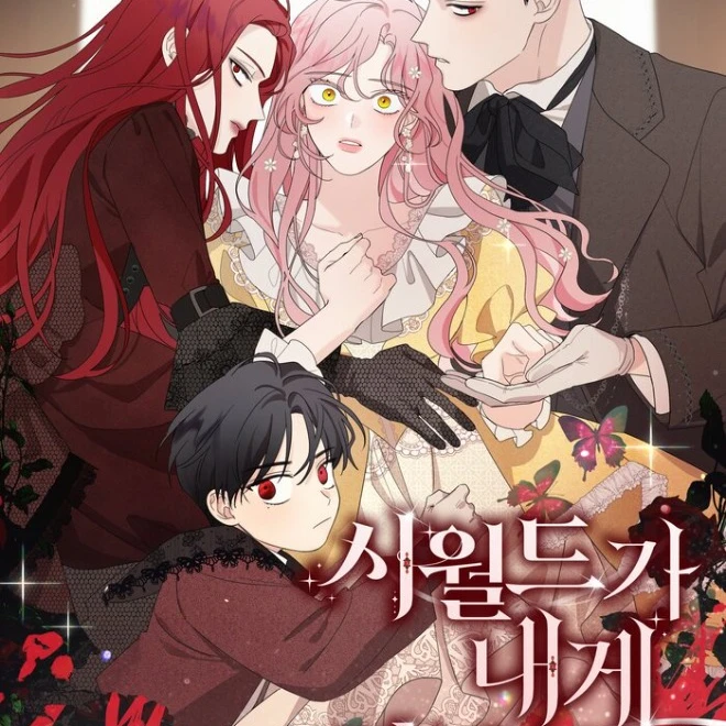 폐레샤티