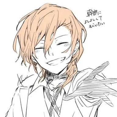 Profile image of 中原中也