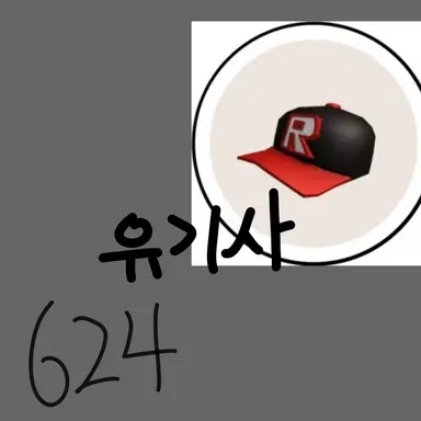 Profile image of 유기사