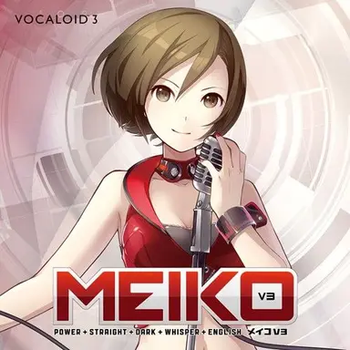 Profile image of Meiko