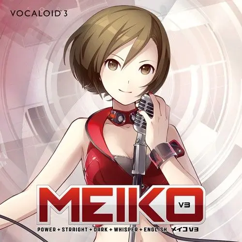 Ashwaggs_wife의 Vocaloid