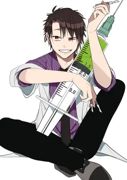 Profile image of たかはし 明