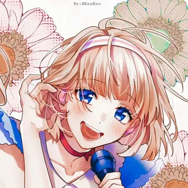 Profile image of 亜梨沙　寧々