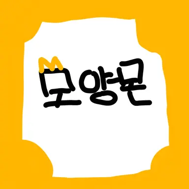 Profile image of 모양몬
