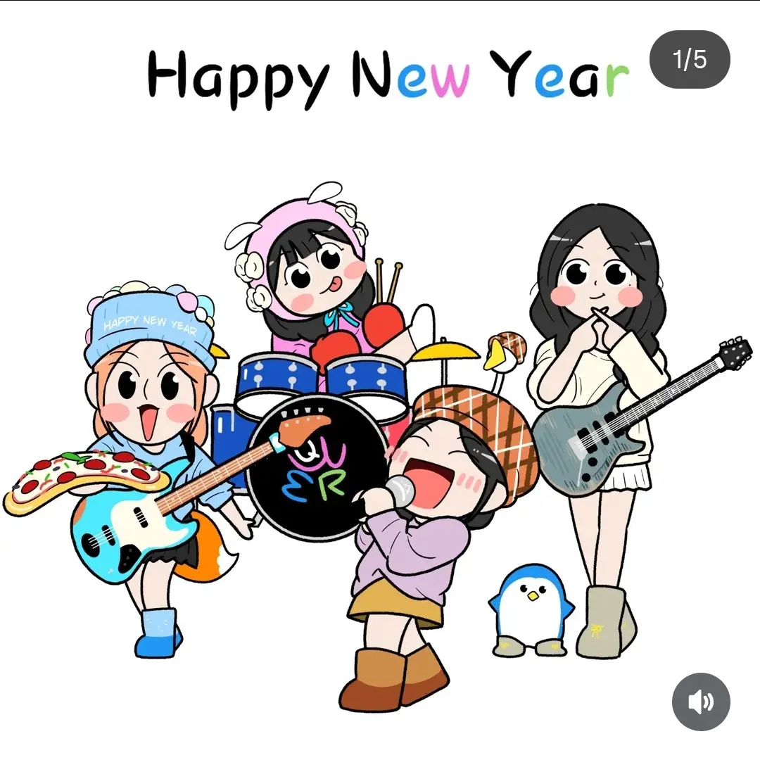 PureOboe0283의 QWER