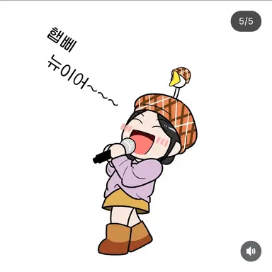 Profile image of 시연