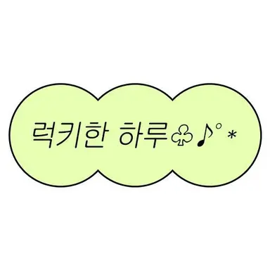 Profile image of 천신