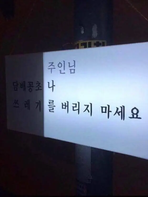 Oo_oOo-oo..의 Obsessed with you