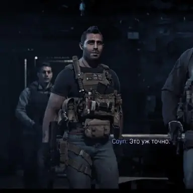 Profile image of Soap