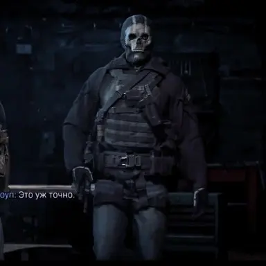 Profile image of Ghost