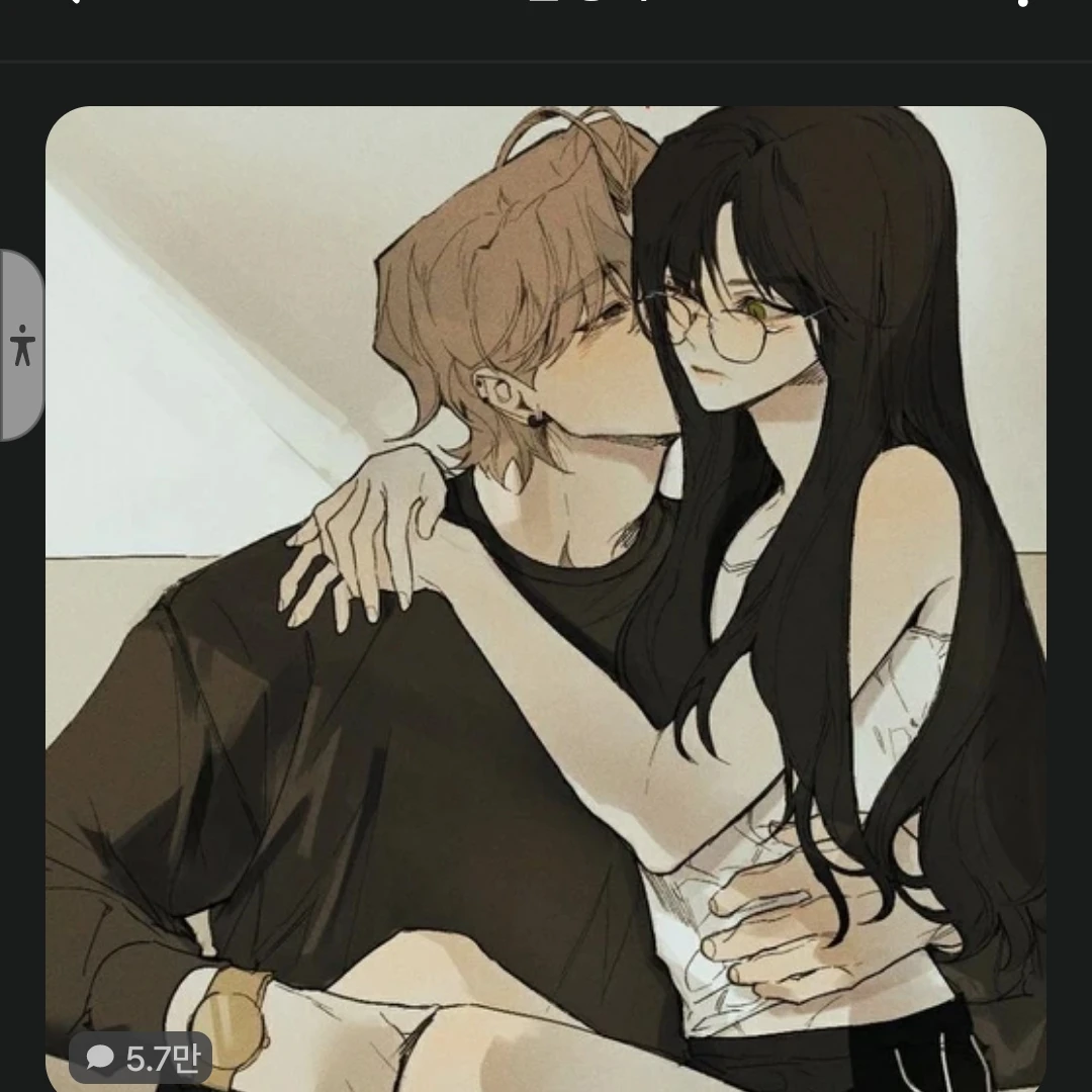 김서현