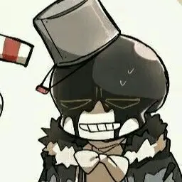 Profile image of Sans