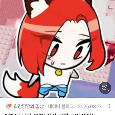 Profile image of 또이