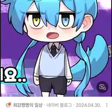Profile image of 료미