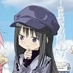 Profile image of 暁美ほむら