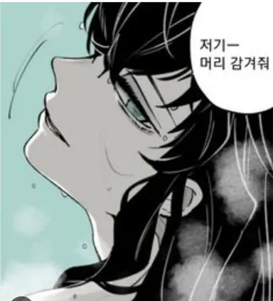 Profile image of 토키토 무이치로