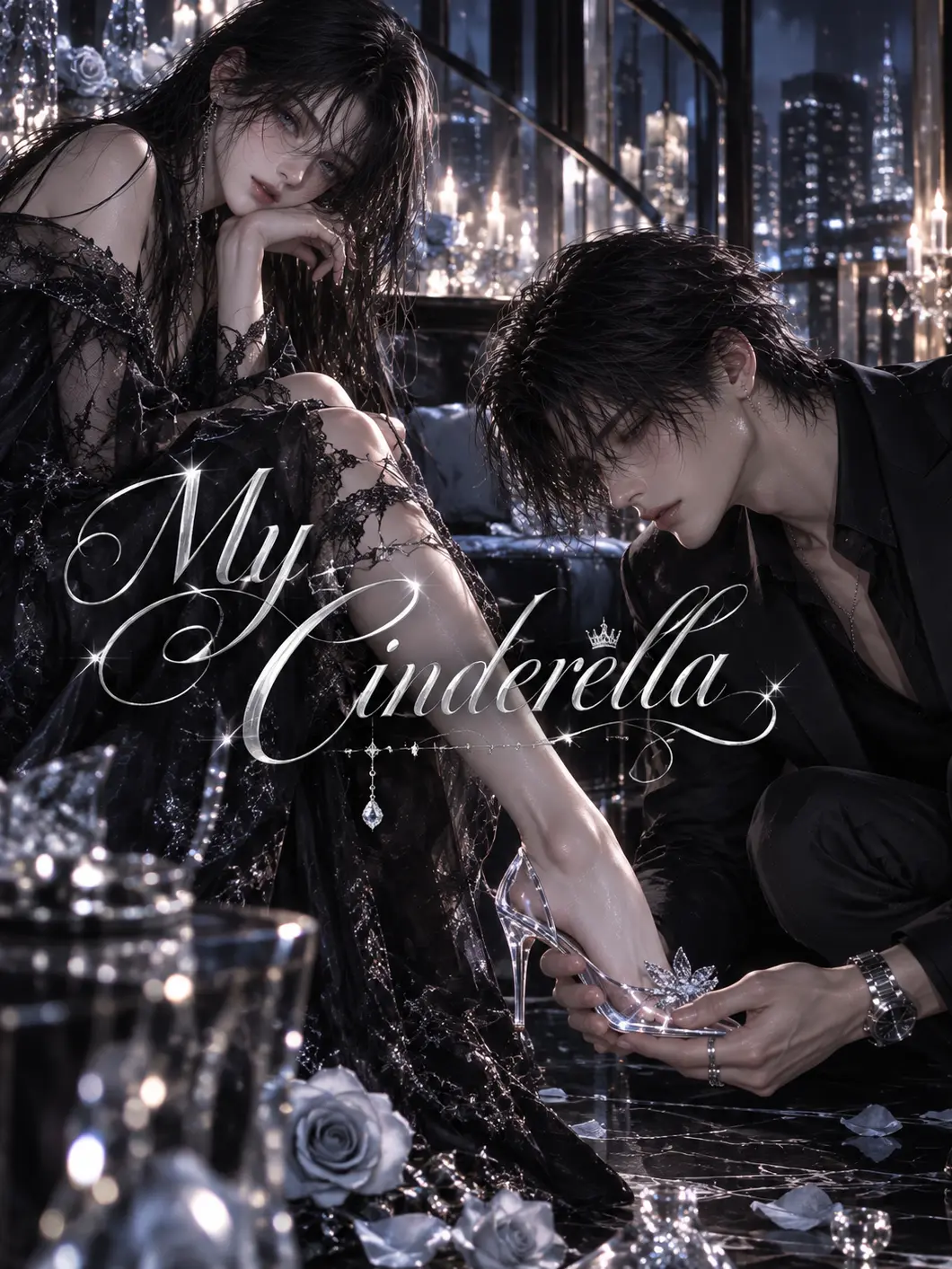evil_alice의 My Cinderella.