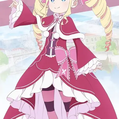 Profile image of ベアトリス