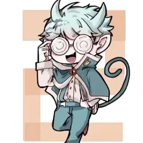 ガオナァ・チーノ