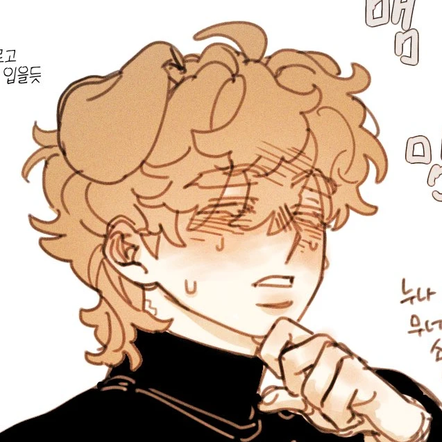 박덕개