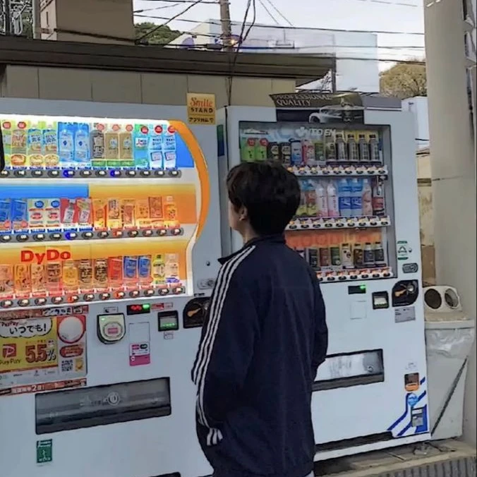한지성