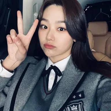 Profile image of Mina