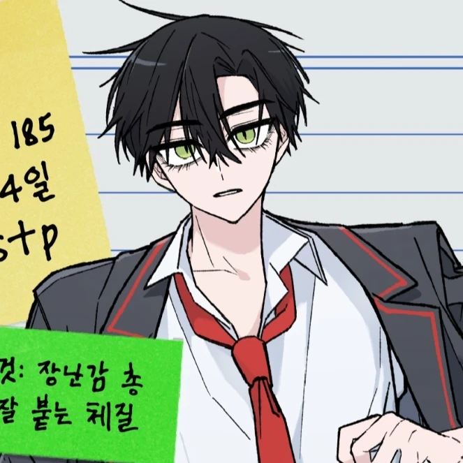 마범태