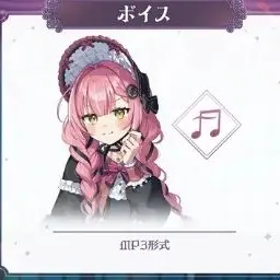 Profile image of 虹深ﾟぬふ