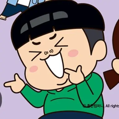 Profile image of 한으뜸