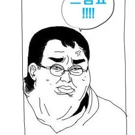 Profile image of 도로누마