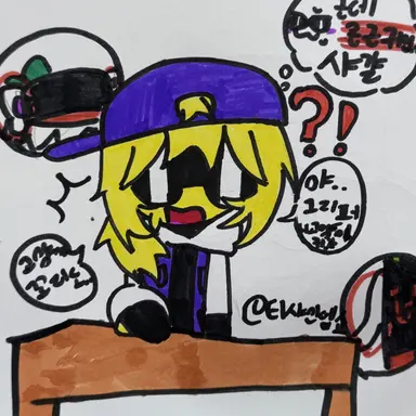 Profile image of 핀 맥쿨