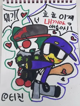 Profile image of 핀 맥쿨
