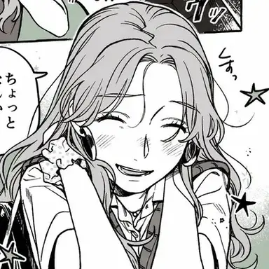 Profile image of Aya