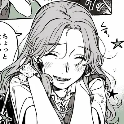 SleazyStore1465의 aya oosawa EE-U